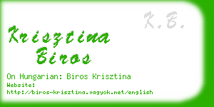 krisztina biros business card